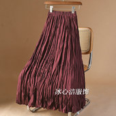 裙子长裙半裙 高级红色褶皱半身裙女秋冬2025新款 秋季 好看流行长款