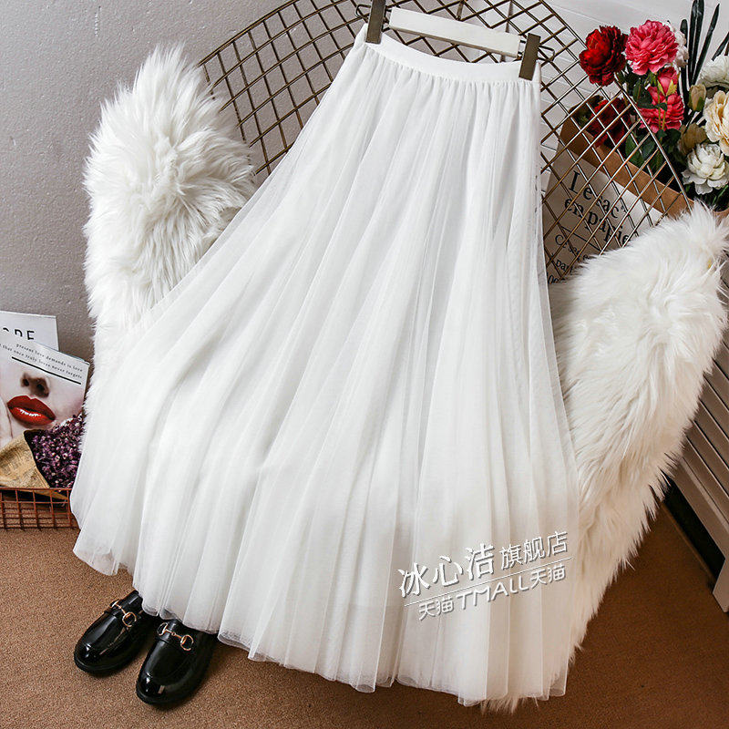 高级感白色纱裙大摆网纱半身裙女夏季2025裙子a字裙百褶半裙长裙