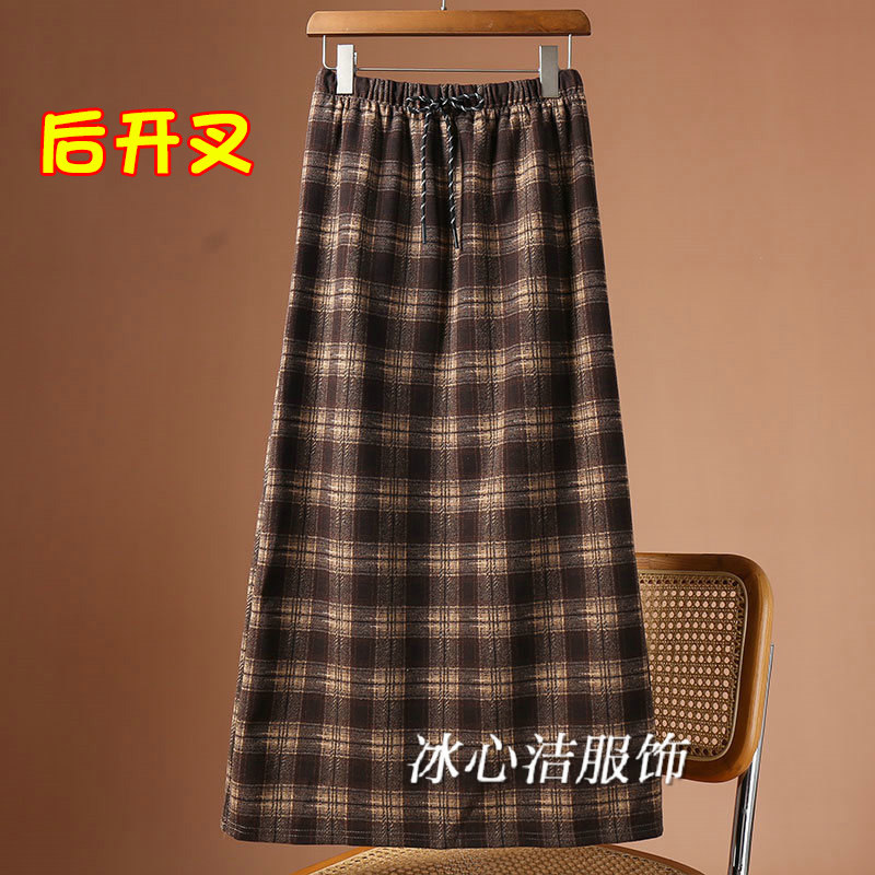 复古A字开叉格纹半身裙
