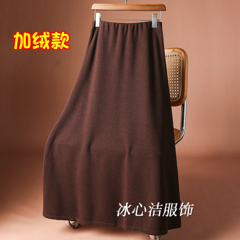 秋冬加绒加厚欧棉绒半身裙女冬季2026新款高腰显中长款裙子长裙冬