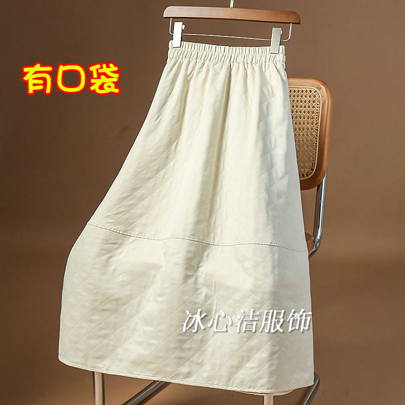 高货!设计感方格刺绣半身裙