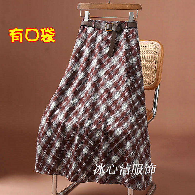复古大摆伞裙有口袋格子半身裙女2025秋冬新款小个子高腰显瘦裙子