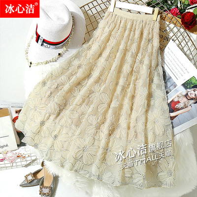 亮片刺绣纱裙蕾丝网纱A字半身裙