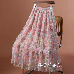 秋冬新款粉色法式流行重工刺绣花朵亮片网纱半身裙女裙子纱裙长裙