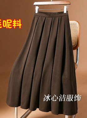 超好看女款！加厚毛呢百褶半身裙