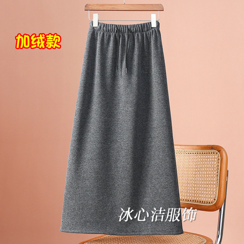 秋冬加绒加厚抽绳松紧腰半身裙女2025新款高腰显瘦A字裙子中长裙