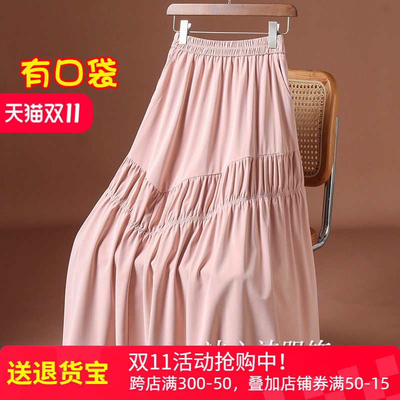 春秋大摆PU皮半身裙女春夏2025新款小个子显瘦裙子长裙半裙皮裙