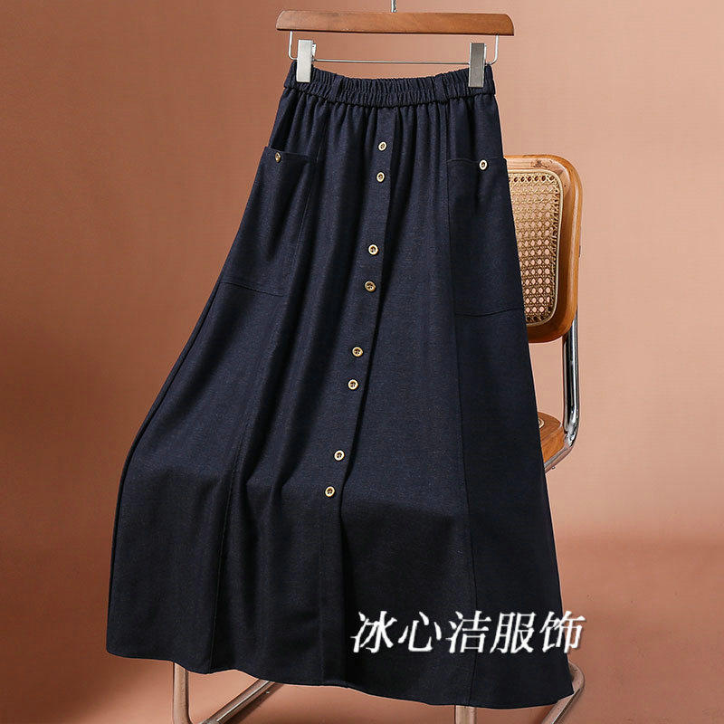 秋冬仿天丝牛仔A字半身裙女秋季2025新款高腰中长款裙子伞裙半裙
