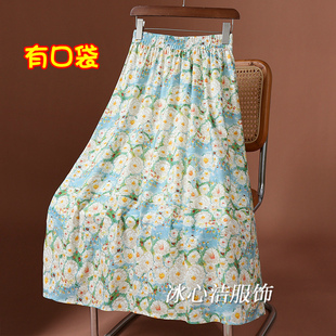 巨好看油画风碎花半身裙女2026春季新款a字中长款裙子伞裙半裙
