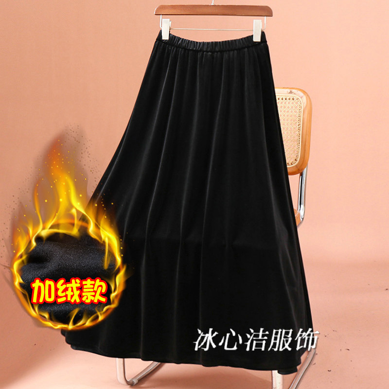 法式赫本风丝绒半身裙