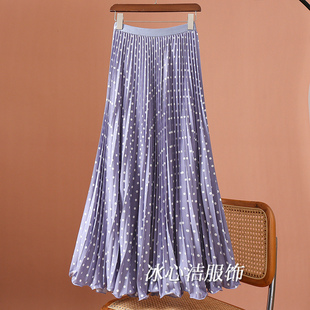 巨好看紫色波点垂感长款 百褶裙半身裙女秋冬到脚踝舞蹈大裙摆长裙