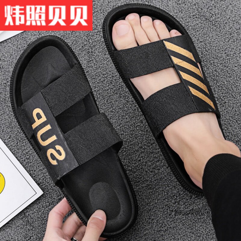 2020 new pattern Sandy beach summer slipper Word tow Explosive money SUP letter Sandals non-slip Trend fashionin the Men's Shoes, Slippers  category - from Buy2taobao.com to provide professional Taobao agent buy service