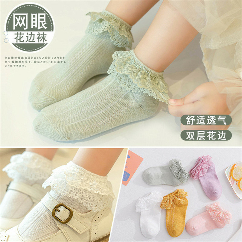 小女孩夏天穿的袜子儿童配公主鞋女童配小皮鞋的袜子带蕾丝花边