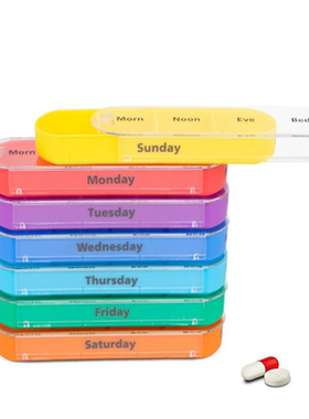 棕色黑色笔记本药盒便携皮包28格盒一周七天四顿钱包式药盒彩虹色