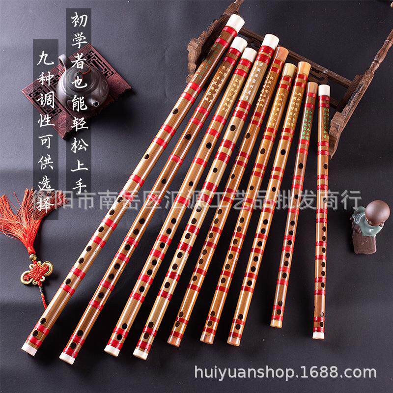 牛骨单节笛子 刻诗 C/D/E/F/G/A/降E调 横吹竹笛子演奏型民族乐器