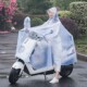 电动车雨披冬天加厚电瓶车雨衣带孩子高级户外暴雨防雨服骑行加厚