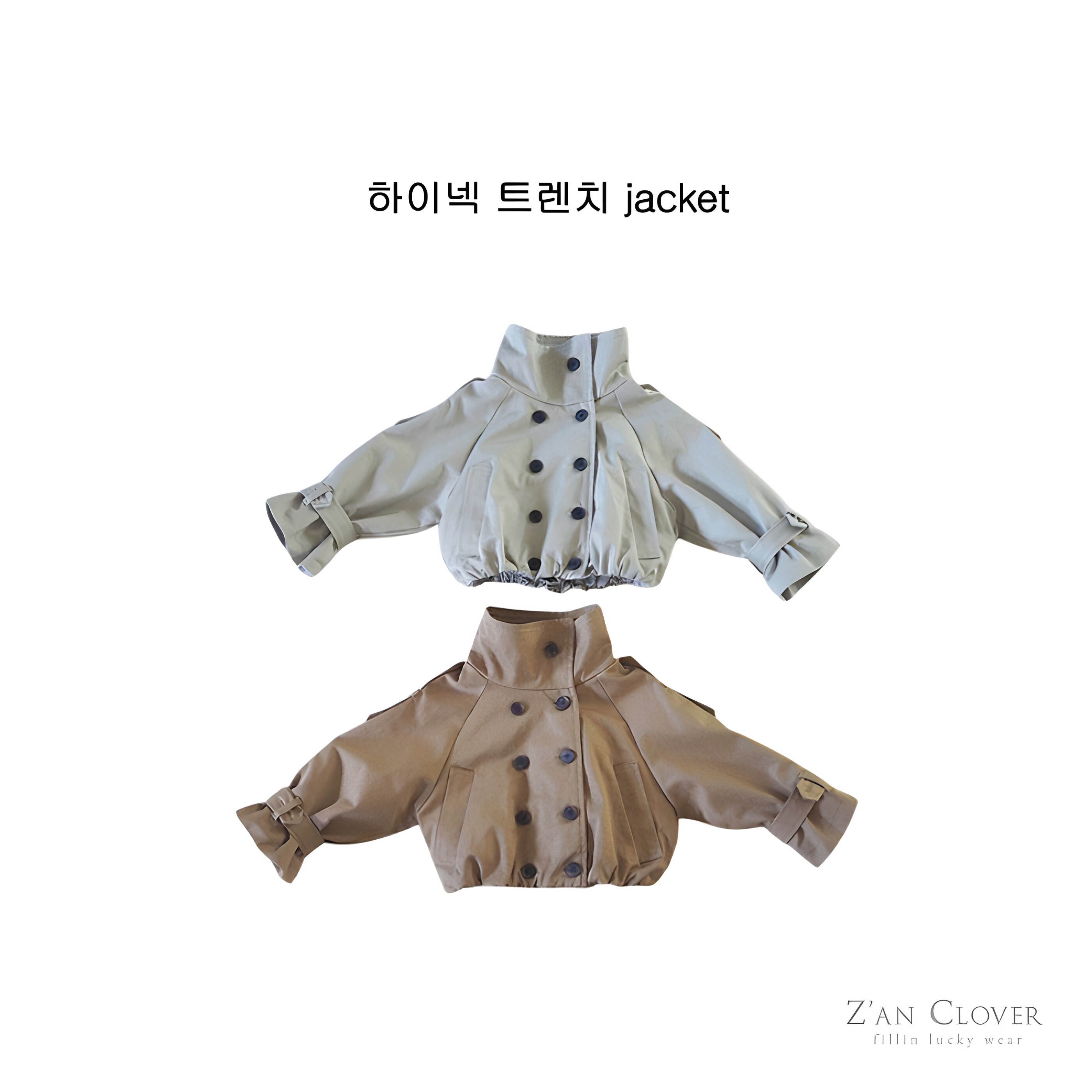 韩国女童秋冬双排扣立领显瘦外套