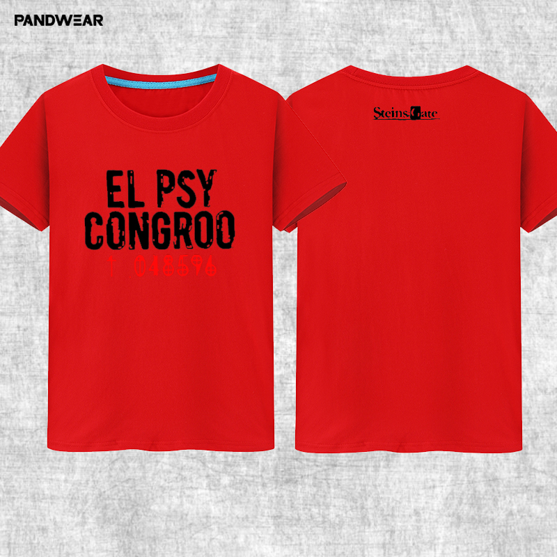 命运石之门 T恤 短袖 牧濑红莉栖 动漫 Steins;Gate 周边 衣服