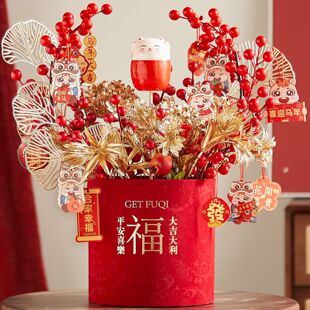 发财果福桶年宵花过年花束新年节日摆件装饰布置仿真花花瓶挂件