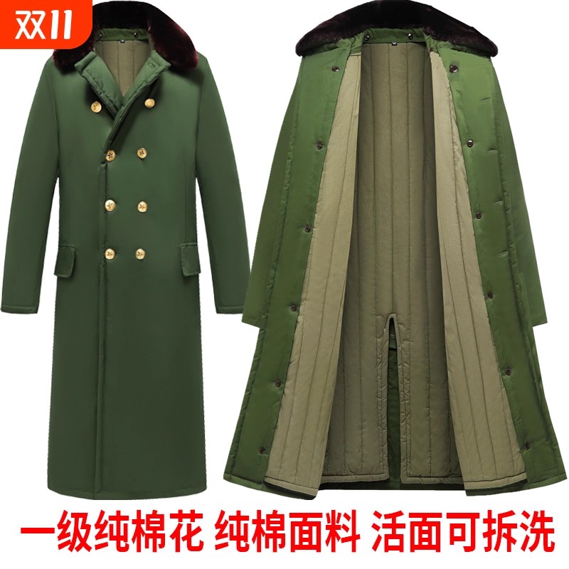正品军大衣冷库冬季加绒加厚防风保暖老式棉大衣男劳保防寒服纯棉