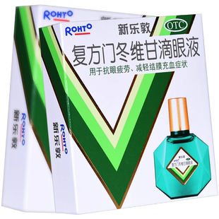 曼秀雷敦新乐敦复方门冬维甘滴眼液眼药水闪亮门东缓解视疲劳眼干