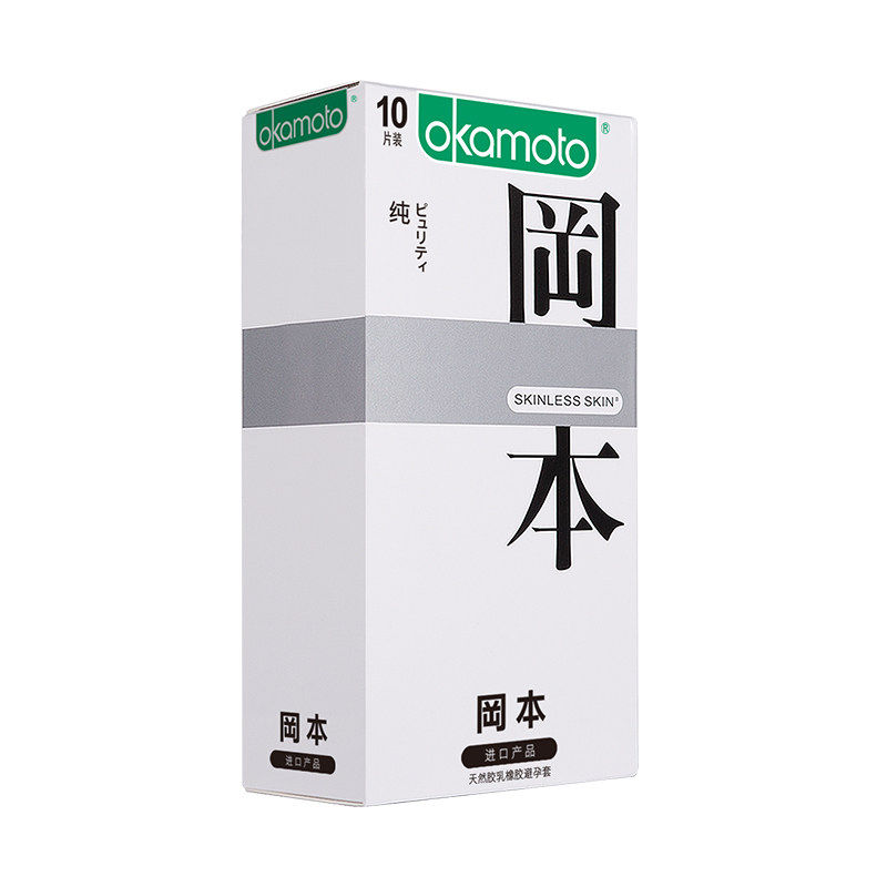 天然胶乳橡胶避孕套冈本纯10