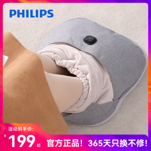 家用暖足暖腿捂脚保温加热脚垫套USB 办公室脚冷暖脚神器插电防水保暖鞋 飞利浦暖脚宝石墨烯发热暖暖鞋 暖脚鞋