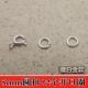 Платиновые колечки для украшений и бижутерии, 5mm, 1 шт, 2 шт