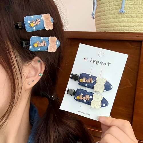 蓝色系牛仔小熊无痕夹心高颜值百搭刘海夹边夹时尚甜美碎发夹