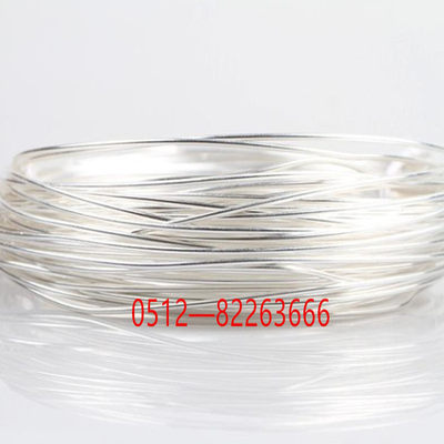 高纯银丝银线实验银丝银线科研细0.1 1.0银线Ag≥99.99%