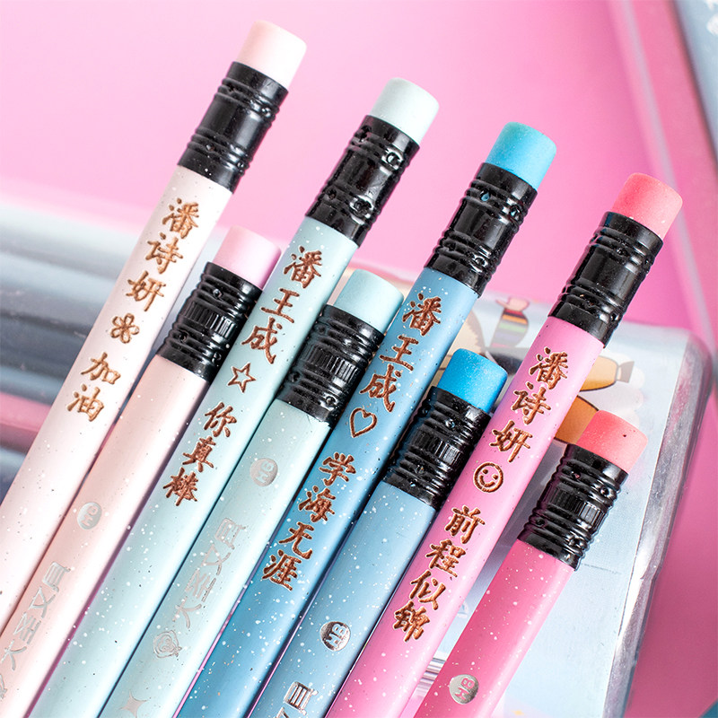 闪光男女孩hb橡皮头铅笔30支多色筒装儿童正姿小学生专用书写刻字