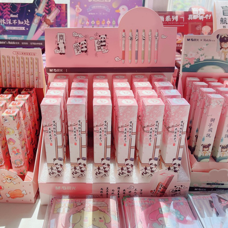 晨光盲盒笔0.5mm按动中性笔直液式水笔签字笔幸运盒子少女心卡通