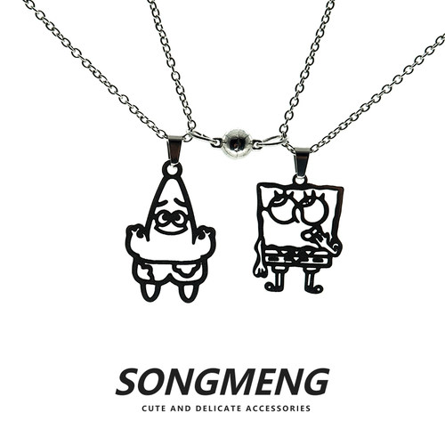 SONGMENG自制 海绵宝宝派大星情侣项链轻奢小众磁铁相吸一对吊坠