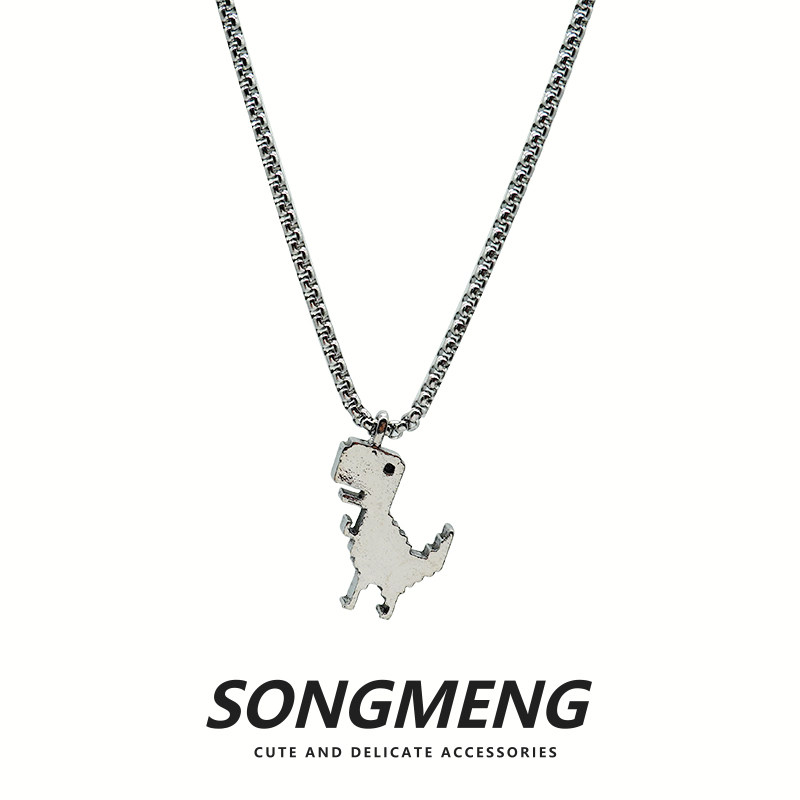 SONGMENG自制 钛钢小恐龙项链不掉色小众ins设计嘻哈潮牌吊坠男