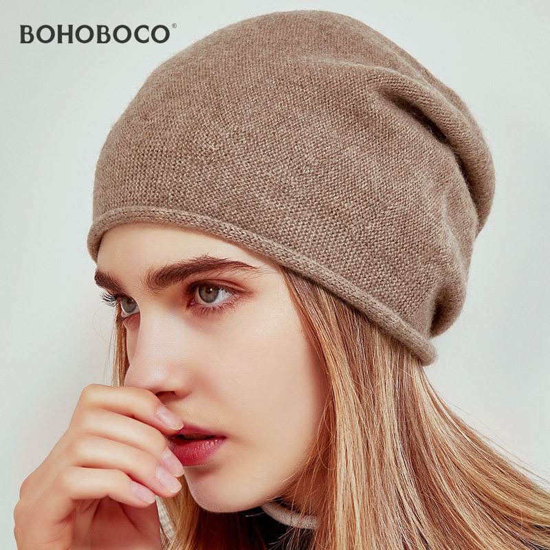 山羊绒针织帽子女秋冬季保暖