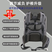 陪士奇猫背包狗狗背包宠物外出包透气登山旅游猫包外出便携宠物包