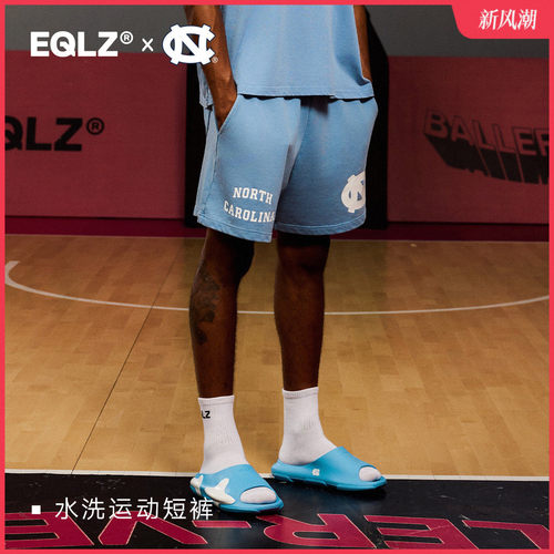 EQLZ×NorthCarolina联名短裤