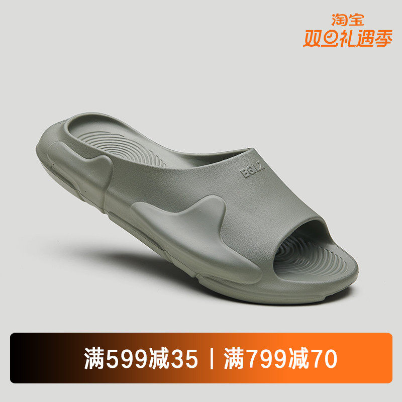 EQLZ义阔官方0050绿洲拖运动拖鞋女外穿耐磨篮球凉鞋男士无中生有