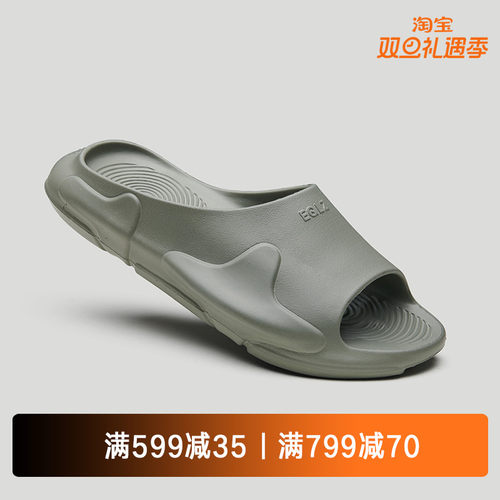 EQLZ义阔官方0050绿洲拖运动拖鞋女外穿耐磨篮球凉鞋男士无中生有