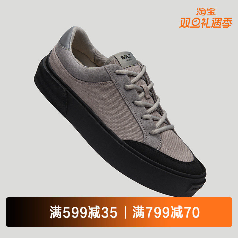 EQLZ板鞋系带情侣低帮无中生有