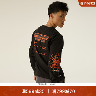 EQLZ义阔长袖棉T草厂黑白蜘蛛网美式复古透气亲肤卫衣EQUALIZER