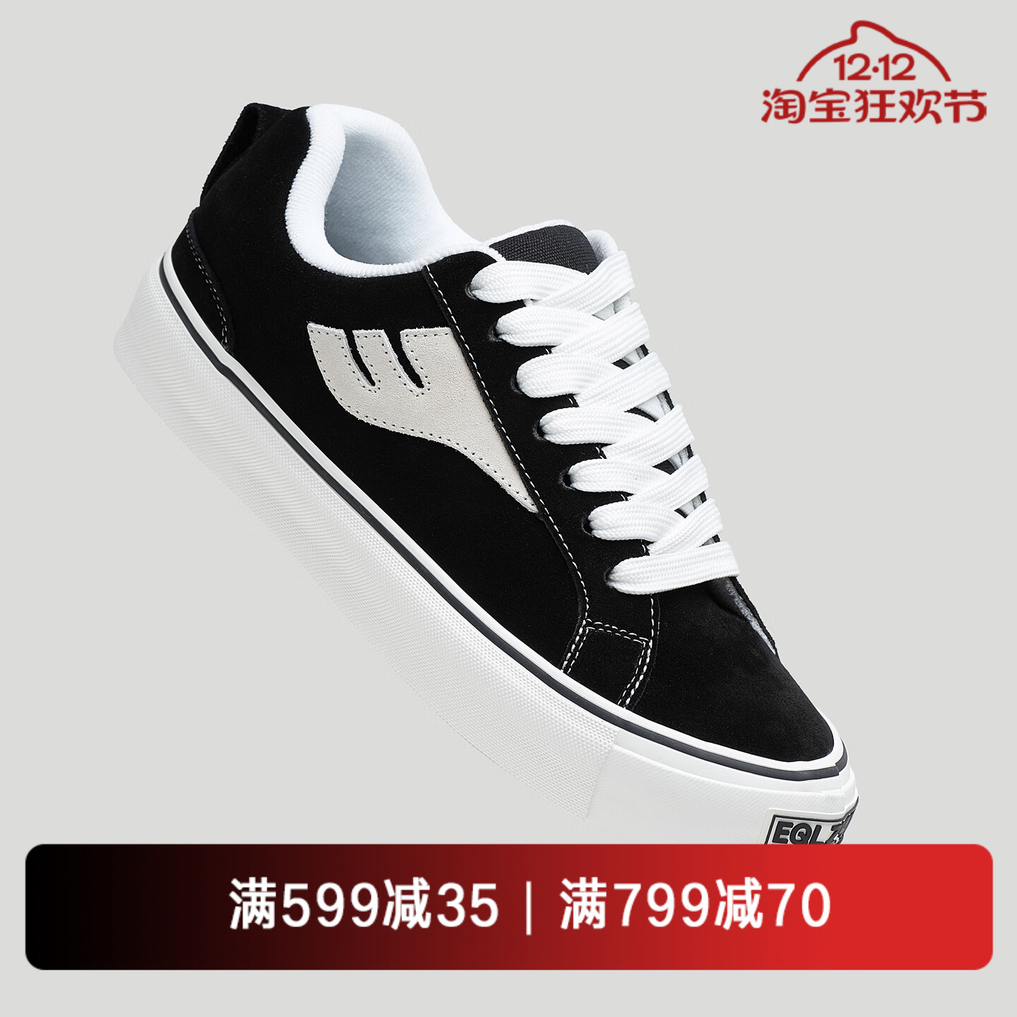 EQLZ官方 404 MAX S低帮真皮面硫化鞋面包鞋休闲透气板鞋无中生有