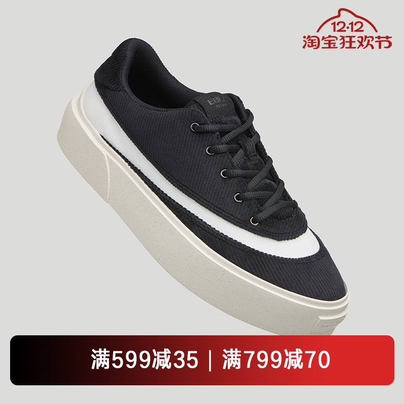 eqlz低帮板鞋樊梨花错版鞋