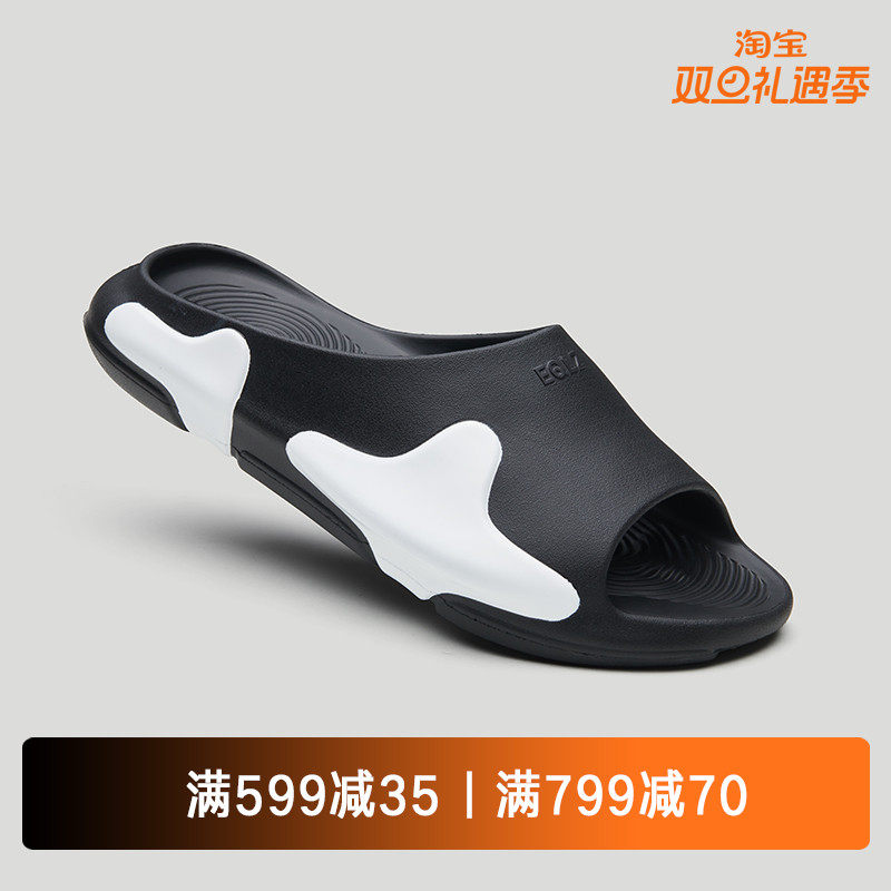 EQLZ官方 运动拖鞋男士0050绿洲拖鞋潮流凉鞋女耐磨潮流户外拖鞋