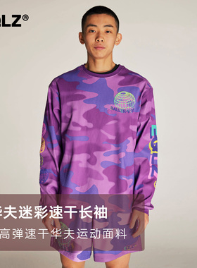 EQLZ义阔华夫格篮球运动长袖T草厂BALLER-VERSE球员宇宙EQUALIZER