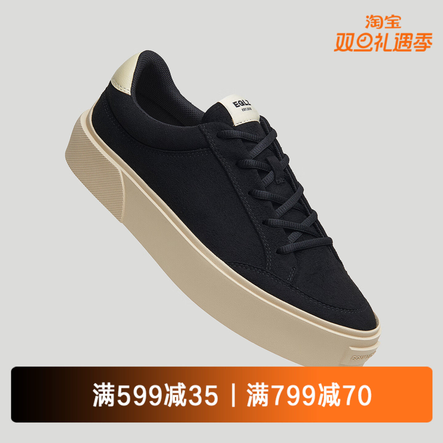 EQLZ官方 FAULT 23 低帮反硫化错版鞋板鞋舒适透气休闲鞋无中生有