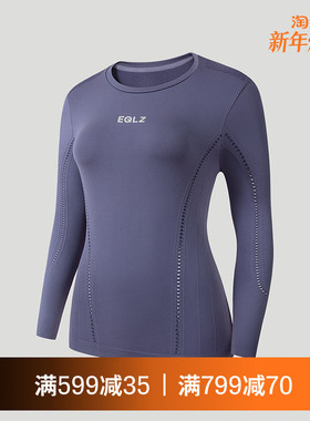 EQLZ义阔官方GHOSTKNIT女子一体织长袖运动篮球健身原创无中生有