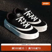 EQLZ义阔FAULT24低帮板鞋 休闲轻便透气舒适通勤增高EQUALIZER