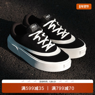 EQLZ义阔FAULT24低帮板鞋休闲轻便透气舒适无中生有EQUALIZER