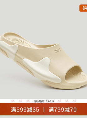 EQLZ官方 OASIS绿洲拖鞋0050运动拖鞋男凉鞋女潮流户外拖鞋